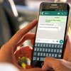 Mudah, Ini Cara Melihat Pesan WhatsApp yang Sudah Terhapus