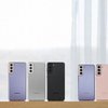 Samsung Akan Menyiapkan Android 12 di Seri Galaxy S21