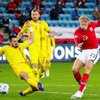 Norwegia Libas Romania 4-0