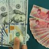Libur Panjang Selesai, Nilai Tukar Rupiah Berpotensi Melemah Terhadap Dolar AS