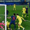 Gol Bunuh Diri Alfonso Pedraza Warnai Kemenangan Atletico Madrid