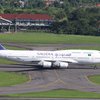 Bandara Juanda Siap Layani Direct Flight Angkutan Haji