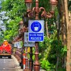 57 Titik Ruas Jalan di Surabaya Dipasang Rambu Wajib Pakai Masker dan Jaga Jarak