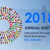 IMF World Bank, BI Suarakan Dampak Normalisasi Moneter ke Fed
