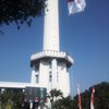 Bendera Raksasa Hampir Gagal Berkibar Di Menara MAS