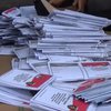 Kekurangan dan Kerusakan Ratusan Surat Suara Pilkada Ngawi Diganti