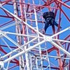 Merasa Cintanya Dipermainkan, Pemuda Probolinggo Nekat Naik Tower 80 Meter