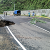 Jalan Penghubung Ponorogo-Pacitan Kembali Amblas