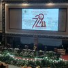 DPRD Gelar Paripurna Peringatan Hari Jadi Kabupaten Mojokerto ke 729