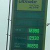 BBM Diesel Rp30 Ribu, Tekanan Logistik Menguat