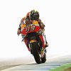 Marc Marquez Kunci Gelar di Jepang