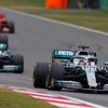 Hamilton: Terlalu Dini Anggap Bottas sebagai Penantang Gelar Juara