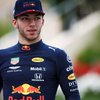 Gasly Akui Paket Mesin Red Bull Butuh Pengembangan