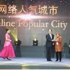 Surabaya Kota Terpopuler Dunia, Risma Terima Penghargaan di Guangzhou