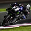 Ini Alasan Maverick Vinales Bertahan di Yamaha Hingga 2022