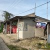 Pengelolaan Tanah Percanton di Astapah Sampang Diduga Bermasalah