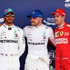 Bottas: <em>Pole Position</em> di Spanyol Karir Terbaik Saya