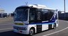 Jepang Uji Coba Bus Tanpa Sopir di Bandara