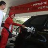 Harga Baru Pertamax, Pertamina Sebut Masih di Bawah Nilai Keekonomian