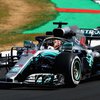 Hamilton Berusaha Pertahankan Silverstone sebagai Sirkuit F1