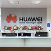 Jepang Mulai Larang Penggunaan Produk Huawei dan ZTE