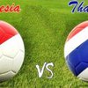Laga Terakhir, Indonesia Cukup Bermain Imbang Lawan Thailand Jadi Juara Grup