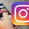 Cara Belanja Online Terbaru Versi Instagram