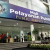 Pemkab Nganjuk Buat "Mall Pelayanan Publik"