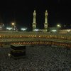 Penggunaan istilah 'Wisata Religi' untuk Haji dan Umrah Dilarang