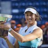 Muguruza Pertahankan Gelar di Monterrey