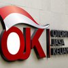 OJK: Perbankan Butuh Penguatan Modal Agar Makin Kompetitif