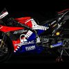 Lamborghini Sponsor Resmi Pramac Racing