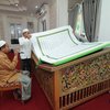 <strong>Khotmil Qur'an di Rumah Dinas Wali Kota Probolinggo, Gunakan Al-Qur'an Raksasa</strong>
