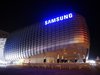 Samsung Kembangkan Chip untuk Autonomous Drive